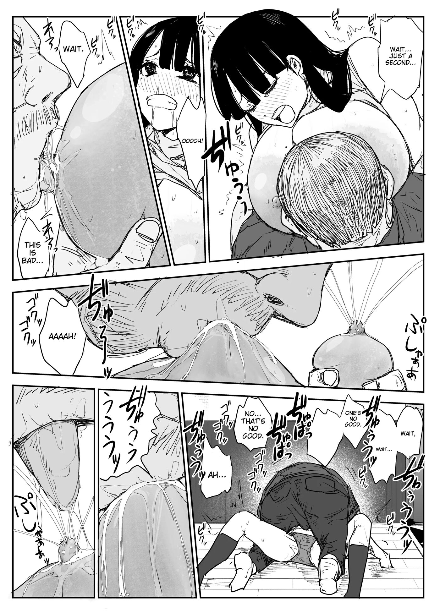 Kiss-sex Diary With My Student ~big Boobs, Big Areolas, French Kiss, And Saliva Exchange Sex With My 'student'~ Chapter 2000 Page 74